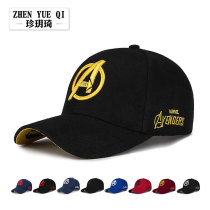 Solid embroidery hat men and women baseball cap spring casual 100 lap duck tongue cap shading sunscreen golf sun hat