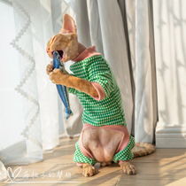 GINGERAIN hairless cat Devon cat clothes Sfink SCUP cotton cat clothes four legs