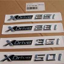 BMW Xdrive35i word logo X5X6X3X4 car logo modified Xdrive28i 50i logo car sticker
