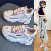 Net red thick bottom Old Daddy shoes Children ins Chains 2022 Spring new genuine leather 100 hitch hiking small exploits heightening inside