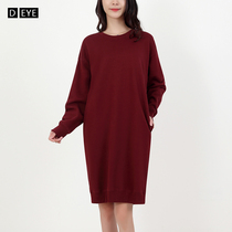 Sweater dress female Spring and Autumn New Korean loose thin long cotton casual knee long sleeve round neck shirt