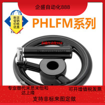 Spoke handwheel PHLFM80 100125140160180 200-10 200-10 14 14 15 18 18 18 20