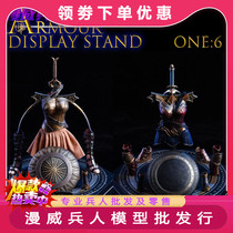 TYStoys 1 6 Female Soldier Amazon Woman Bundle A Platform Armor can wear the body on the spot