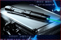 Hand-holding light blue light laser intense light finger Green far-shot portable focusing style pen green coarse laser starred light hand electric