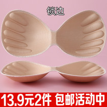 One-piece piece massage thickened chest pad sponge insert sports swimsuit yoga bra underwear wrap chest gathering