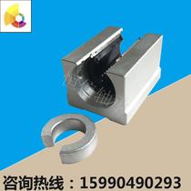SBR guide special locking slider Optical axis guide slide block Linear bearing fixed positioning lock block slide seat