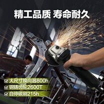 Worx Wex Brushless angle mill WU810 cutting machine polished power tool WU811 handheld AC polished