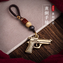 Brass car key ring ring pendant gun personality creative men tide bag hanging jewelry pendant handmade lanyard