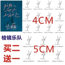 Prism band Identical Tattoo Sticker Face to Waterproof Persistent Strawberry Music Festival Events Concert Men and Men