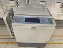 Kishdeye CP6346 two-color roller digital speed printer all-in-one ink printer printing machine