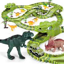 Dinosaur Track Boys' Car Toy Kids' Set Tyrannosaurus Simulation Animal Model Kids 2 Years Old Smart 3