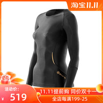 Spot clearance SKINS SKINS SKINS gradient compression top running fitness tight black top men and women A400