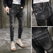 Jeans men Korean fashion slim small feet nine points Black wild 2021 spring and autumn fashion brand casual long pants