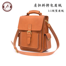 112 shoulder bag drawing handmade leather version template pin buckle crossbody Hand bag template handmade leather pattern