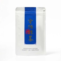 (Uzhi Smear Tea Powder 60g) Smear Macaron Dessert Cheese Mousse Cake Cookie Home Baking Raw Material