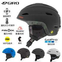 GIRO ski helmet mens snowboard helmet zone Ultralight adult snowboard helmet ski camera holder gopro