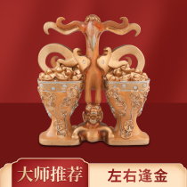 Spot Li Juming 2021 mascot Zhengnan left and right Fengjin] Year of the Ox a white windfall decoration