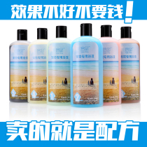  Blue dolphin dog shower gel Teddy Golden Retriever Samoyed pet supplies Cat puppy bath shampoo sterilization deodorant