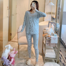 Pregnant Womens Home clothing long sleeve trousers autumn clothing set moon clothing women before and after childbirth can be breastfeeding and lactating winter