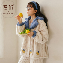 Coral Fleece Pyjamas Lady Spring Autumn Winter Money Sweet And Cute Thickened Flannel Suede Suit Students Warm Family Clothes