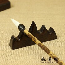  Black branch wood Wufeng pen stand Solid wood brush stand pen stand pen mountain pen holder Creative pen mountain ornaments Four treasures of Wenfang