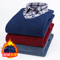 Fake two warm shirt collar men long sleeve winter middle-aged business sweater plus velvet thick dad shirt