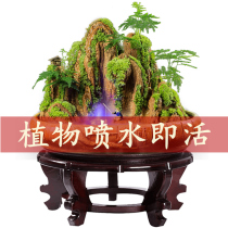 Small Bridge ornaments absorbent stone rockery rocking water stone bonsai micro landscape small potted plant ornaments flowing water fountain potted