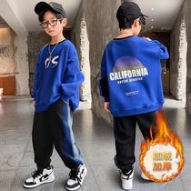 Boys autumn suit 2021 autumn and winter new medium-big children plus velvet thickened childrens boys two-piece foreign-style tide
