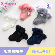 3 pairs of girls dance socks childrens socks spring and summer baby socks Princess bow yarn net socks boat Socks thin cotton