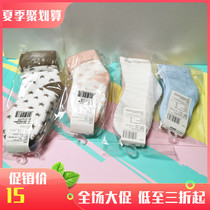 Cotton era childrens socks Newborn baby Newborn baby jacquard socks Summer and winter mens and womens childrens socks