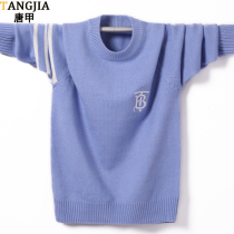 Boys  winter sweater thickened round neck Korean handsome cardigan loose teen student warm sweater