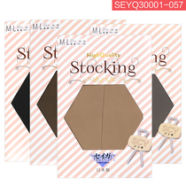 Shi Ya Japan imported 15D pantyhose pantyhose summer thin section with packaging pantyhose anti-hook silk thin bottoming socks