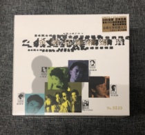 (Special) Gold disc Supreme selection 24k Gold 5CD limited 1000 sets of spot