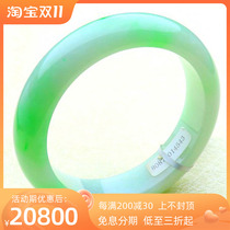 Natural old pit A goods jade bracelet with white background Qingpiaoyang green jade bracelet Myanmar jade bracelet with certificate 55MM