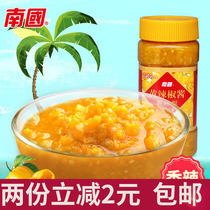 Hainan specialty Nanguo Yellow Lantern chili sauce 500g spicy seasoning Garlic special spicy yellow pepper sauce