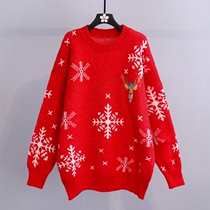 Red Christmas Little Deer Sweater Woman 2021 Autumn Winter New Korean version loose Lazy Wind Thickened Stitch Cardiovert Blouse
