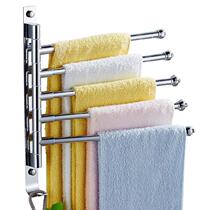 Punch-free towel bar bracket wall hanging hanger non-slip kitchen toilet good load-bearing simple children space aluminum storage