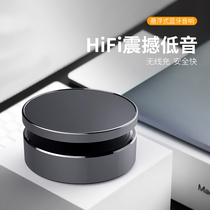 Eajan Floating Wireless Bluetooth Speaker Rechargeable Subwoofer Fast Charging Round Speaker Mini Cylindrical Portable High-End Small Tws Wolf Tooth HiFi German Small Steel Gun Blue Bud