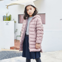heyonwye New Girl light and thin down jacket childrens long section baby baby anti season thin coat