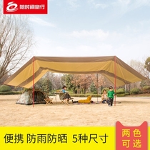 5*8 meters outdoor multi-person canopy tent activity pergola Simple portable shading rain shelter sunscreen Oxford cloth