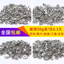 DIY alloy spacer Hidden silver flower stand straight through bead pendant semi-finished string bracelet necklace handmade jewelry accessories