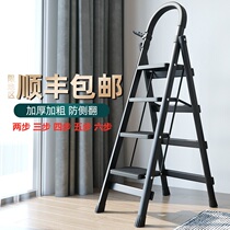  Three-step handrail 5 steps ladder ladders ladders aluminium alloy indoor steel tube furnishing with cargo ladders outdoor steps