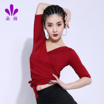  Doll pretty Latin dance practice clothes female adult summer new dance clothing tops short-sleeved dance clothes modern dance