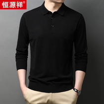Hengyuanxiang mens autumn long sleeve T-shirt mens lapel middle-aged business casual polo shirt thin knitted base shirt