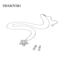 (New) Swarovski Stella set