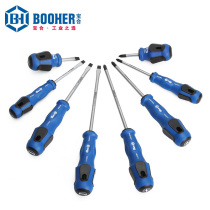 Booher 8-piece T-series two-color handle screwdriver set BH1900301 set of tools