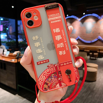 Wristband palace applicable Huawei nova8se mobile phone shell female section nova7 anti-fall pro all-bag lens 7se silicone sleeve nova6 new product 6se personality nova5 tide card 5