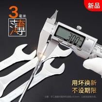 Recommended double head opening plate hand 3mm ultra-thin wrench nerd outer hexagon 6 8 10 12 machine repair tool