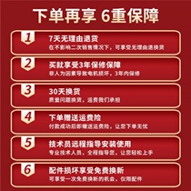  Delixi electronic scale Commercial household food 30kg pricing weighing device Small electronic scale selling vegetable table scale