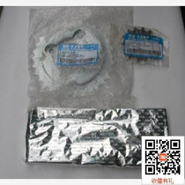 Suitable for Qianjiang CA250 250-3 sets chain (Jialing) Sprocket Tooth Disc Chain Size Fly